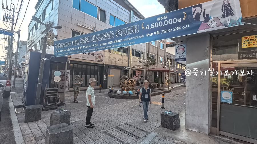 가치살자협동조합 이미지