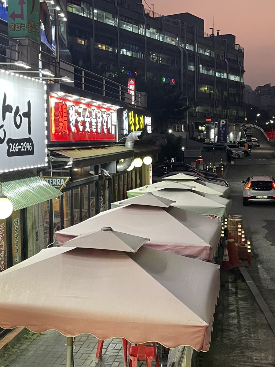 한근숯불닭갈비신봉점 이미지