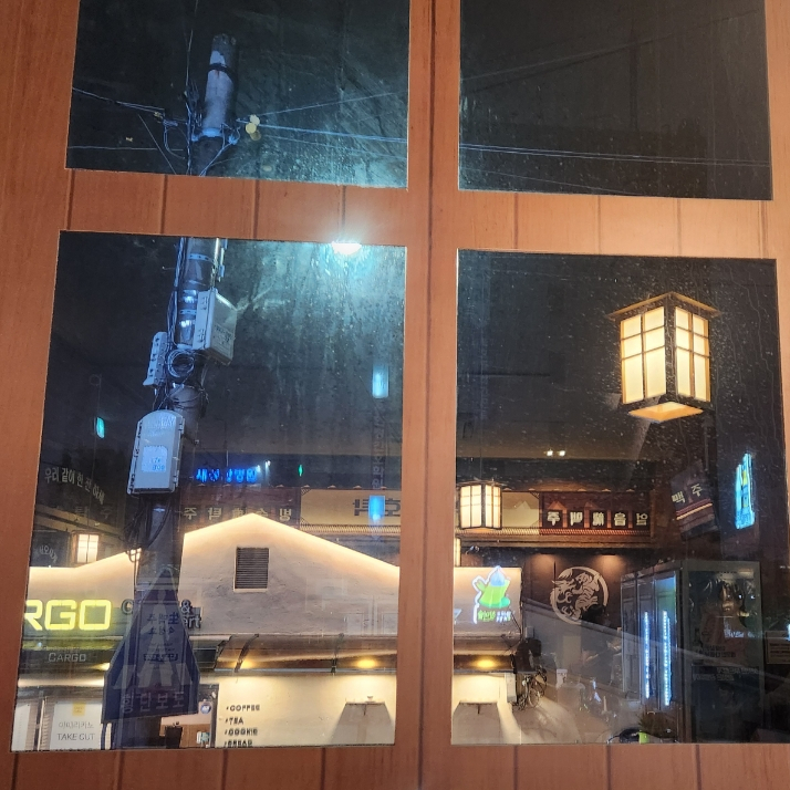용삼겹 이미지