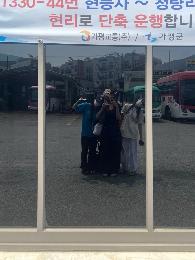 안녕하새우 이미지