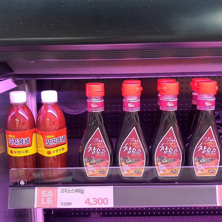쌍용마트정육점 이미지