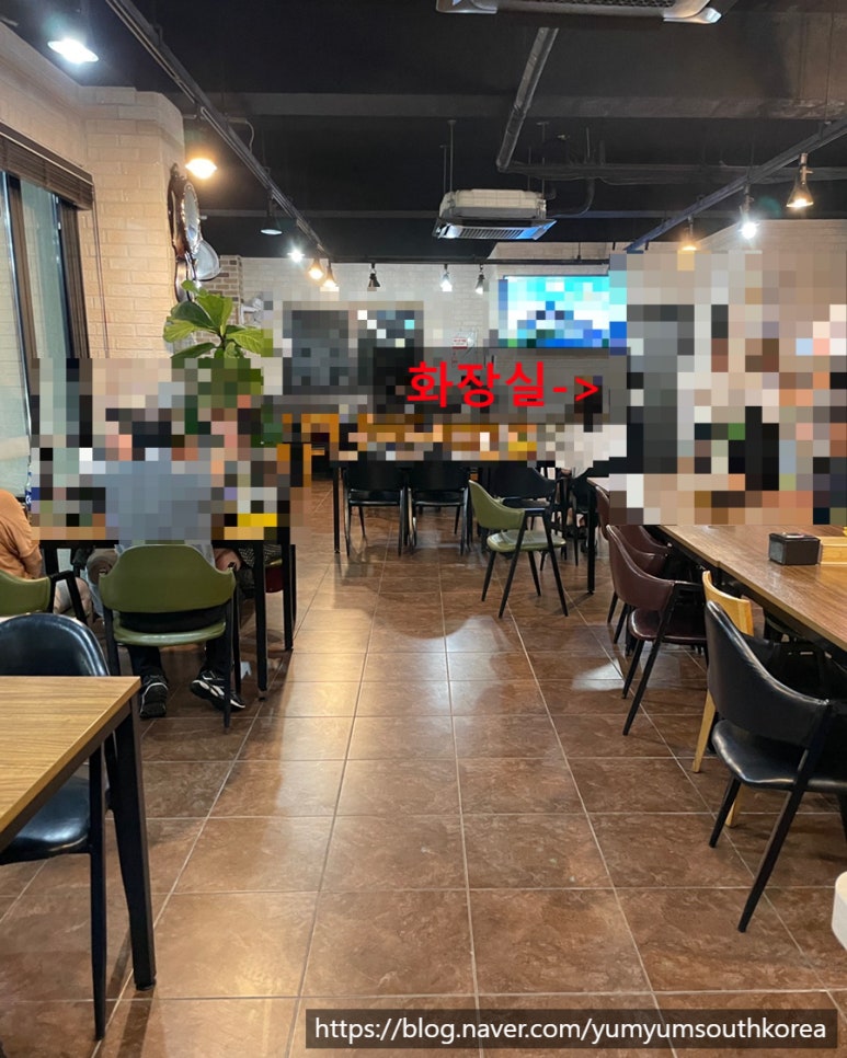 이태리치킨법환본점 이미지
