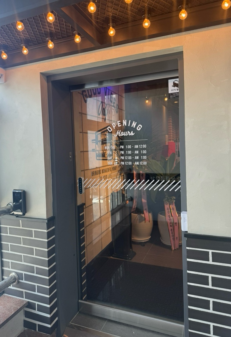보드게임카페레드버튼울산 이미지