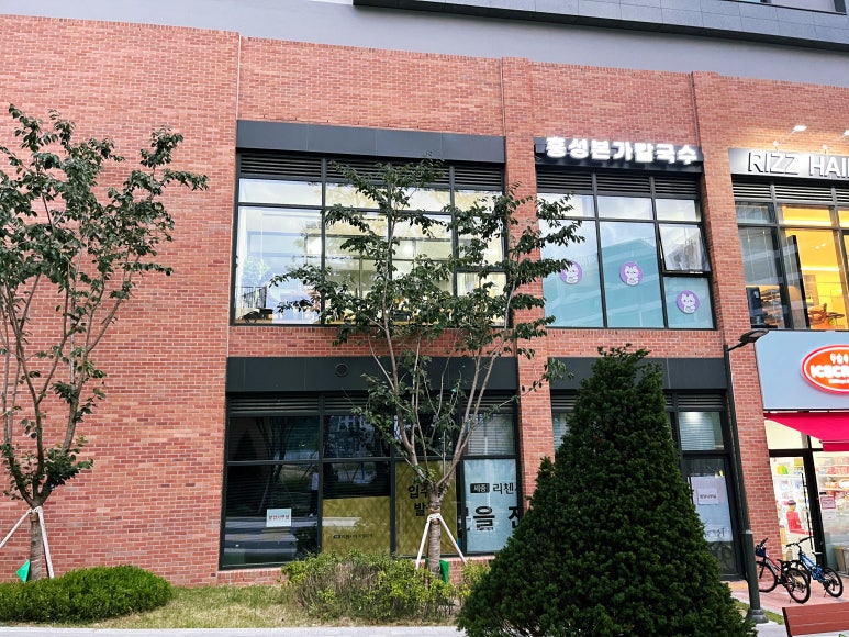 세종슈퍼 이미지