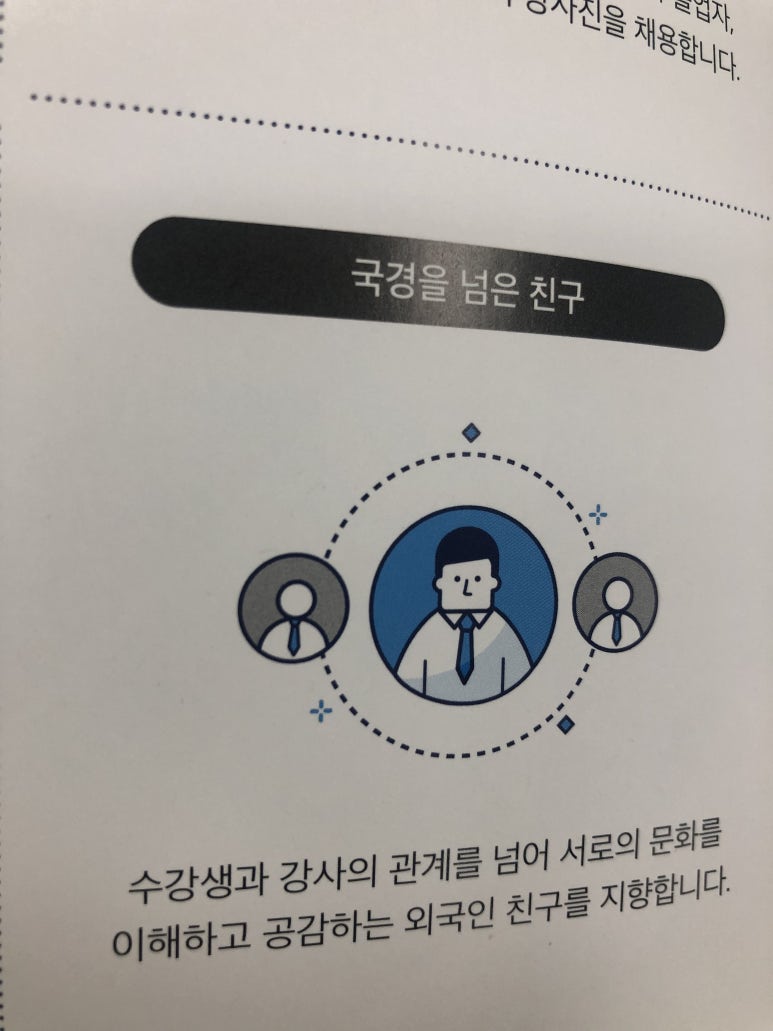 안양로560번길 이미지