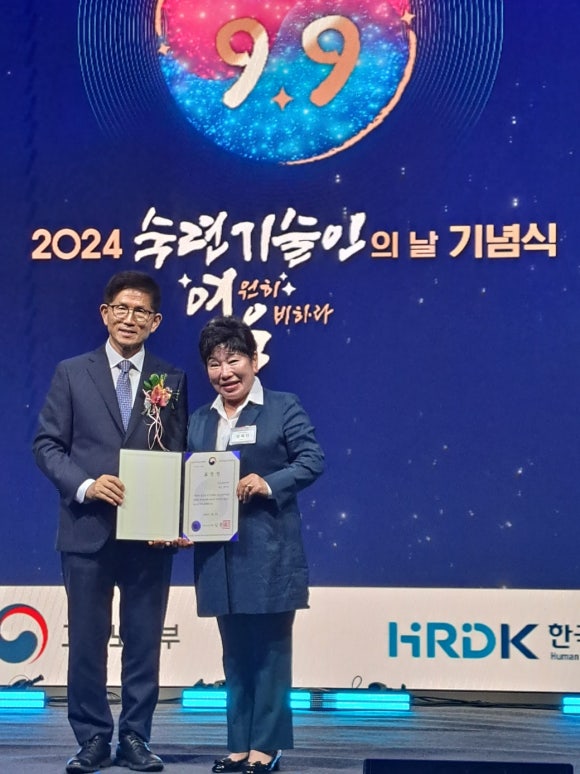 정정원헤어룩 이미지