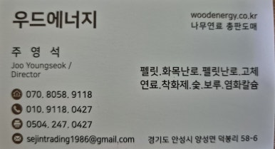 티지인터내셔널 이미지