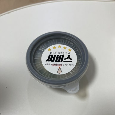 떳다왕만두 직영점 이미지