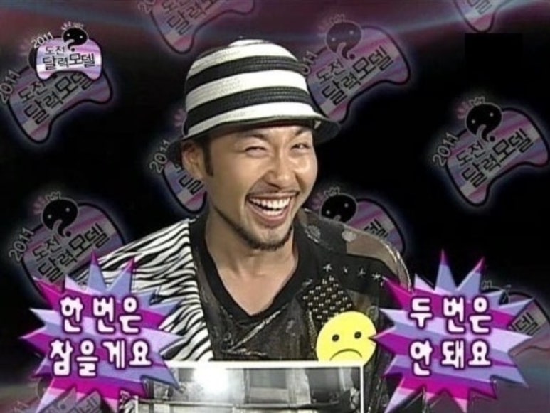 오션스푼 이미지