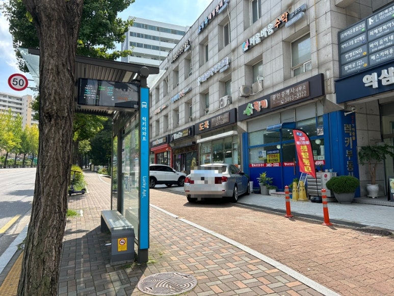 바이유어네일 이미지