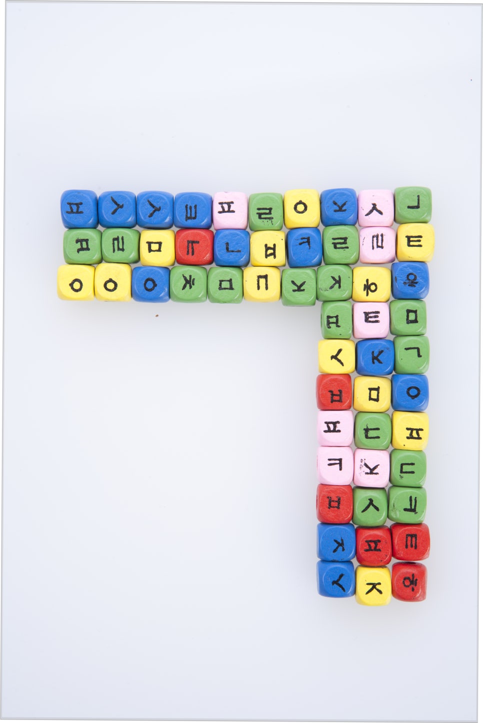 아모르파티 이미지