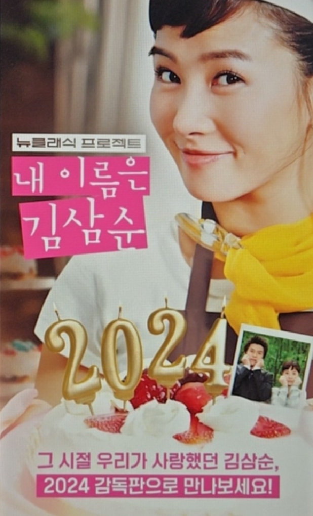 클래식프로젝트 이미지