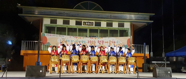 월문초등학교 이미지