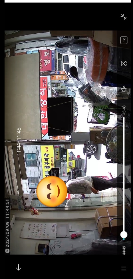믿음의료기 이미지