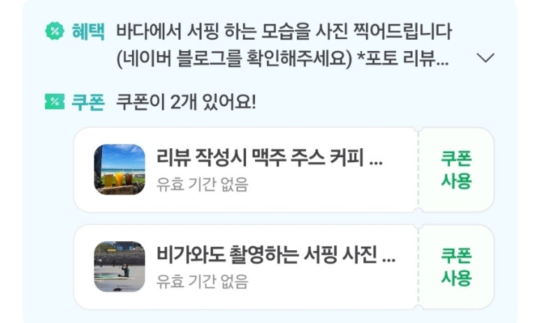 다란에어컨 이미지