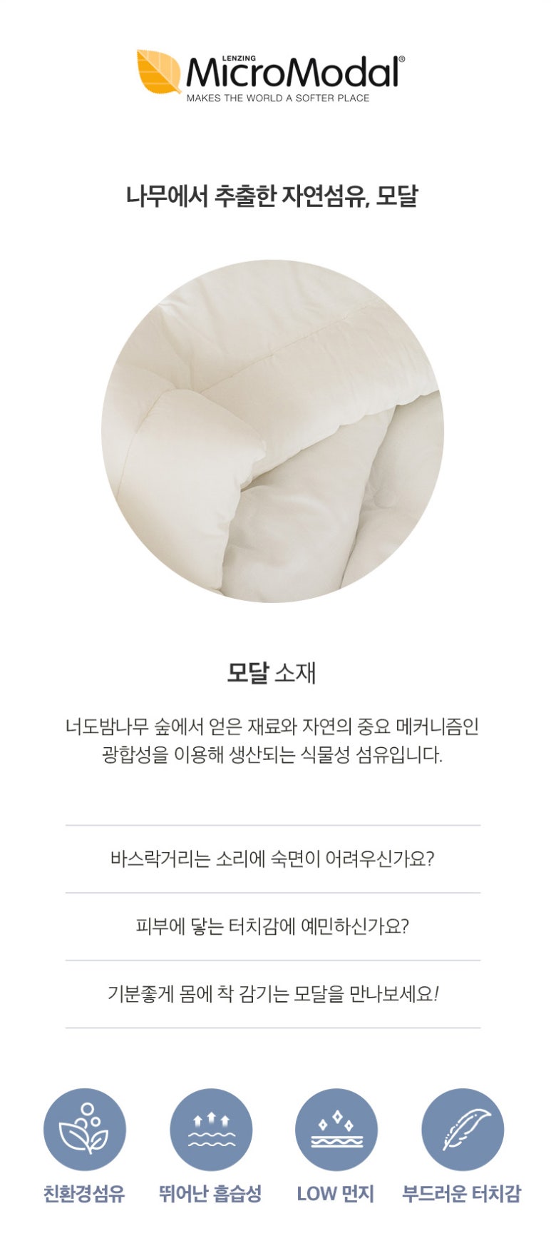 신한밴딩 이미지