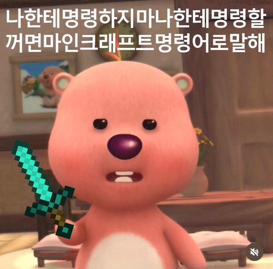비비쿡 이미지