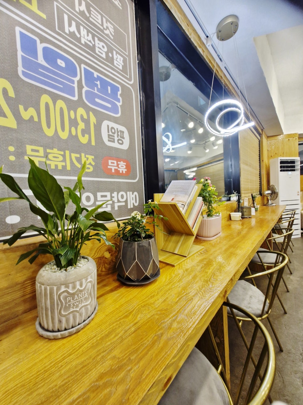 소울헤어메이커부개역점 이미지