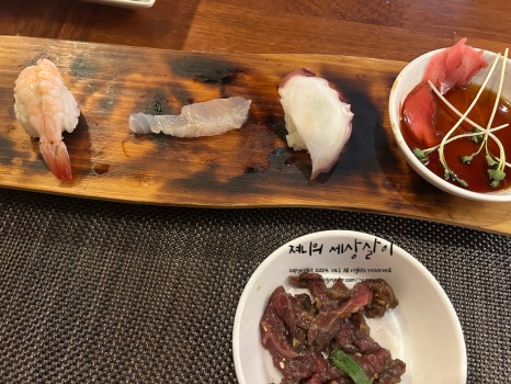 일공육포차 이미지