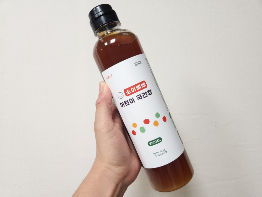 (주)언양전통식품 이미지