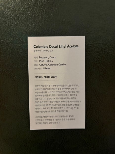 커피벙커 이미지