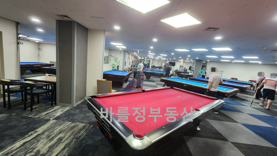직방당구장 이미지