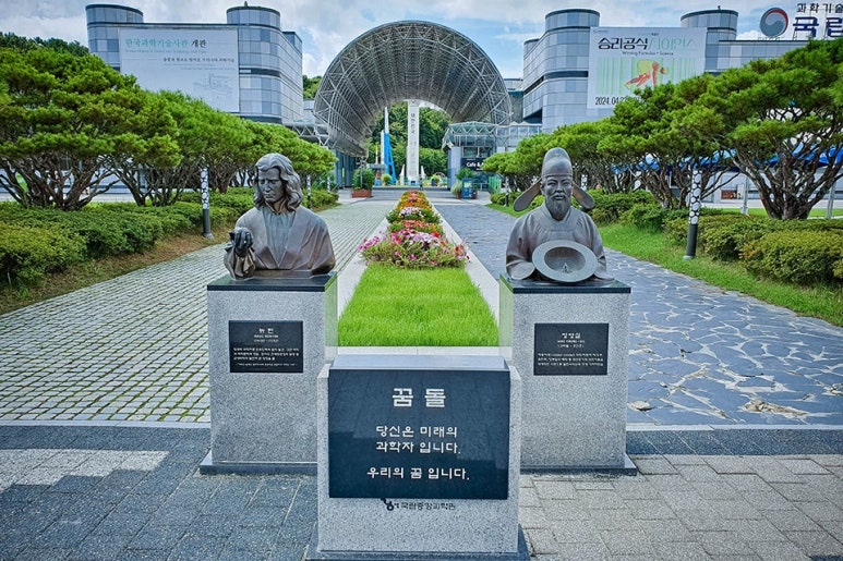 나라기술 이미지