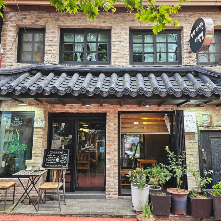 커피마시는 다락방 이미지