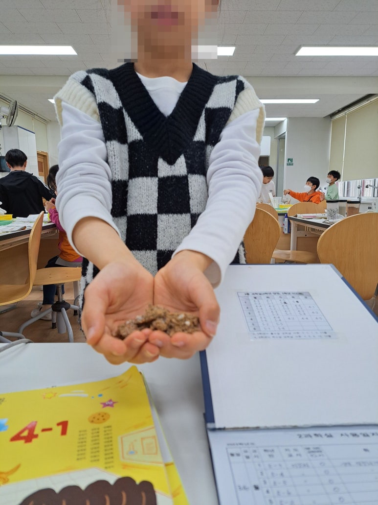 아가페교육연구소 이미지