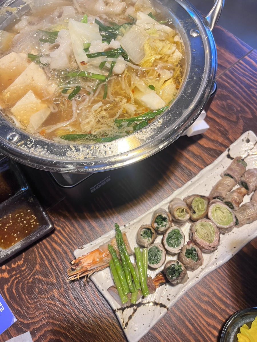 마포십번 이미지