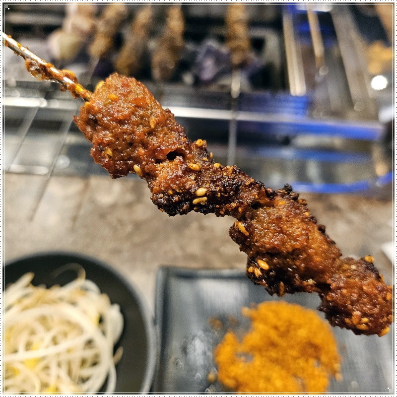 식객명품양꼬치 이미지