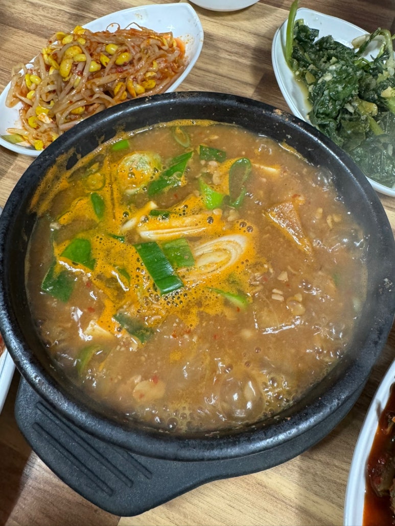 산마을돈타운 사진 6