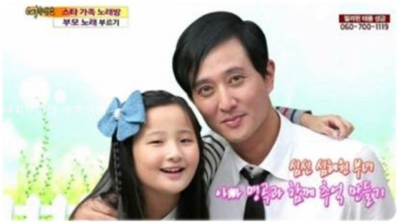 백송이 이미지