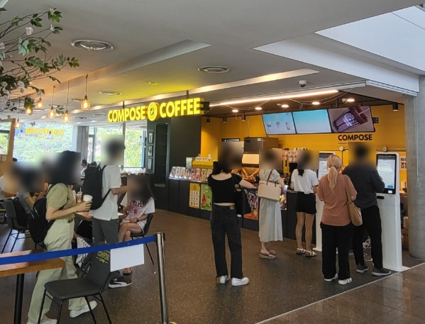 컴포즈커피안양 이미지