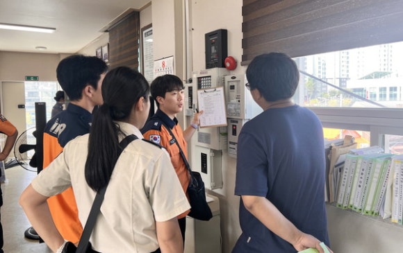 합동종합가스 이미지