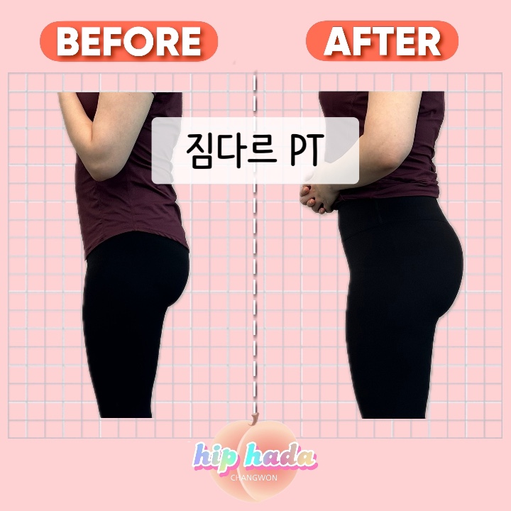 다르짐 이미지