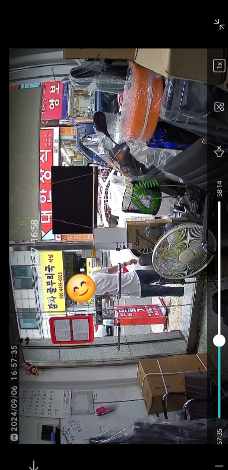 믿음의료기 이미지