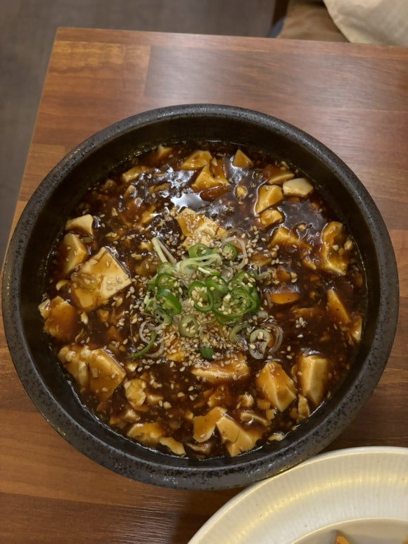 중화객잔 수 이미지