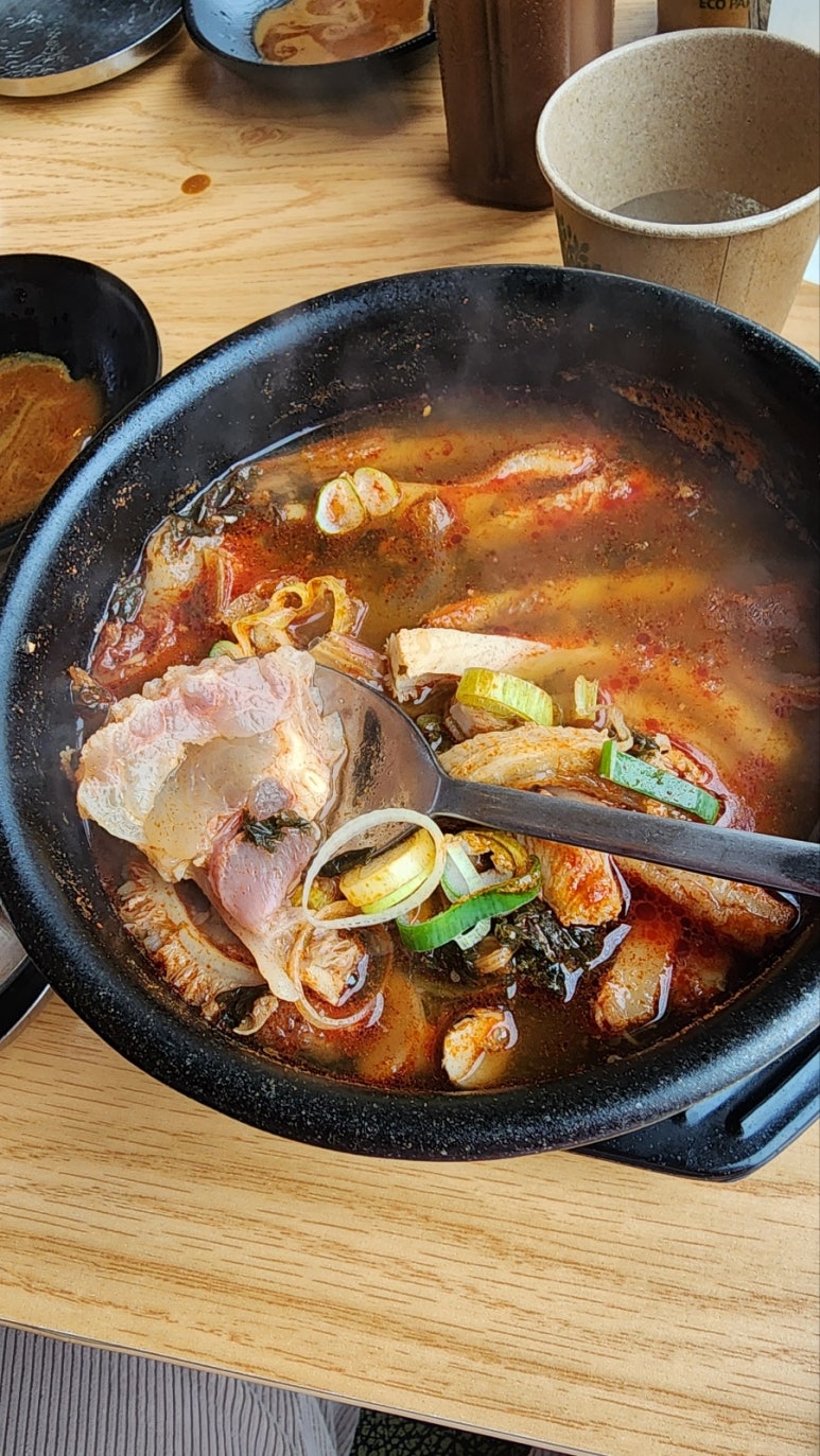 진메담 이미지