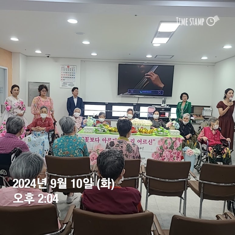 엠허브 행복요양원 이미지