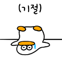 엘스투어 이미지