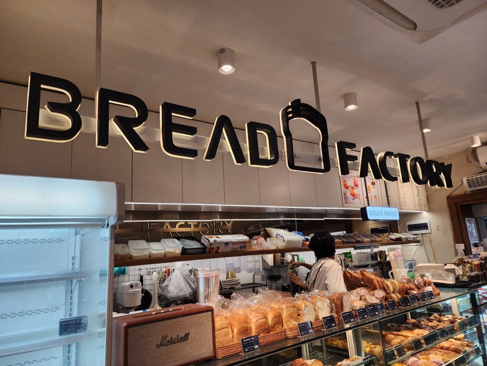 브레드팩토리(BREAD FACTORY) 이미지