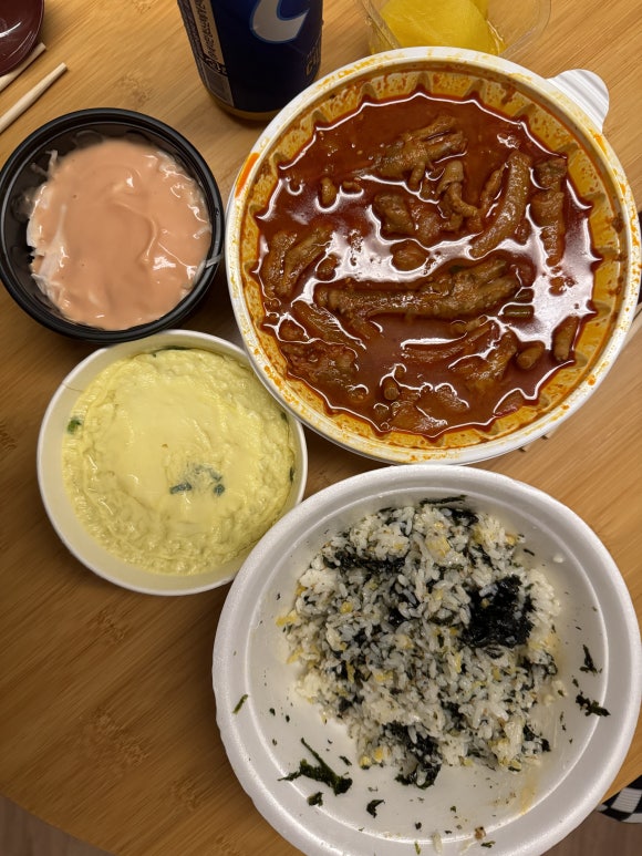 낭만여수딸기모찌 낭만포차점 이미지
