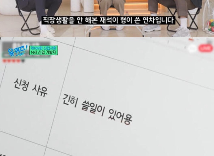 감투어 이미지