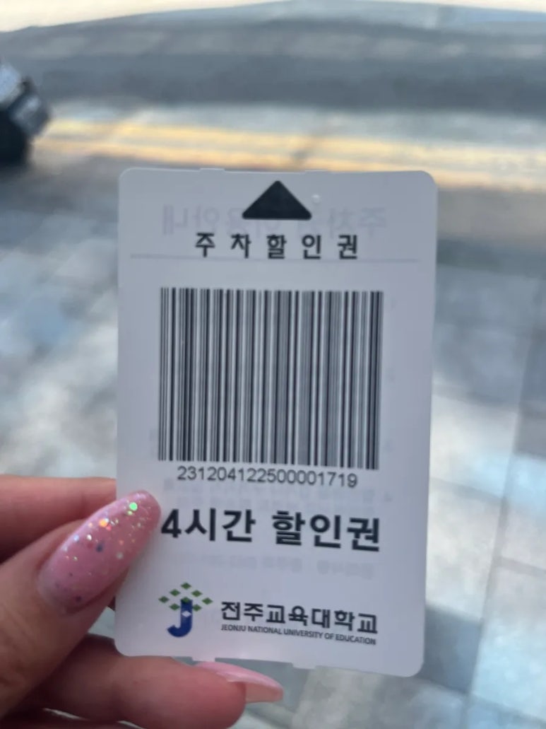 동보성 이미지