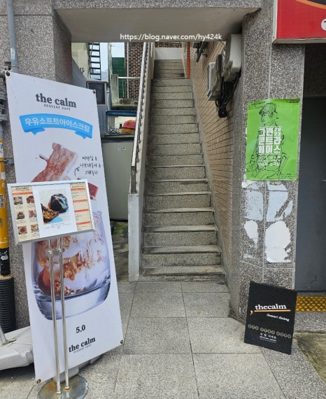 더캄 이미지