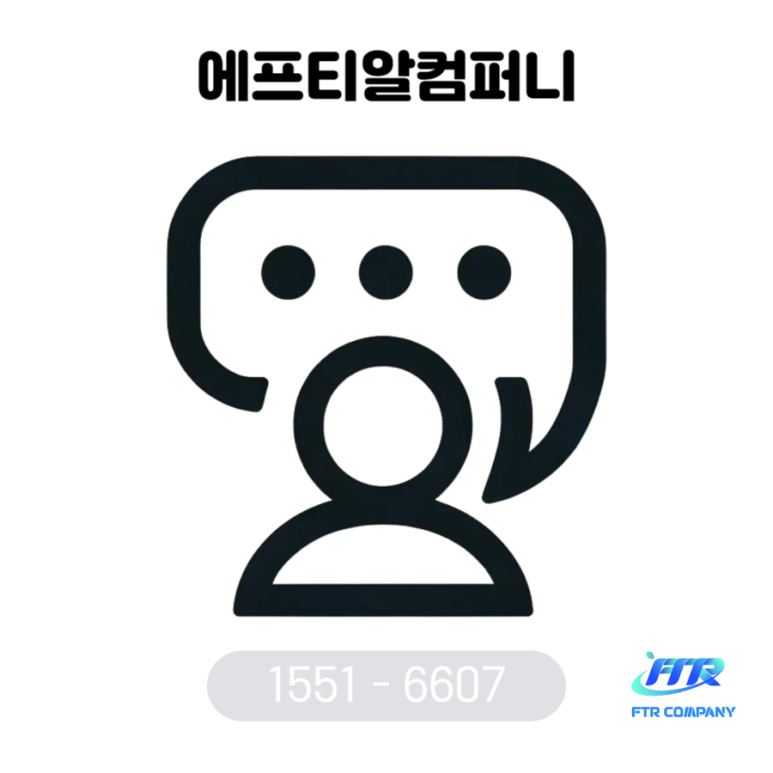 콜컴퍼니 이미지