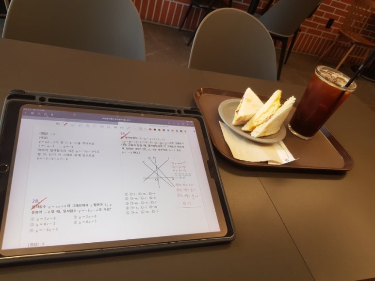 까치다방 이미지