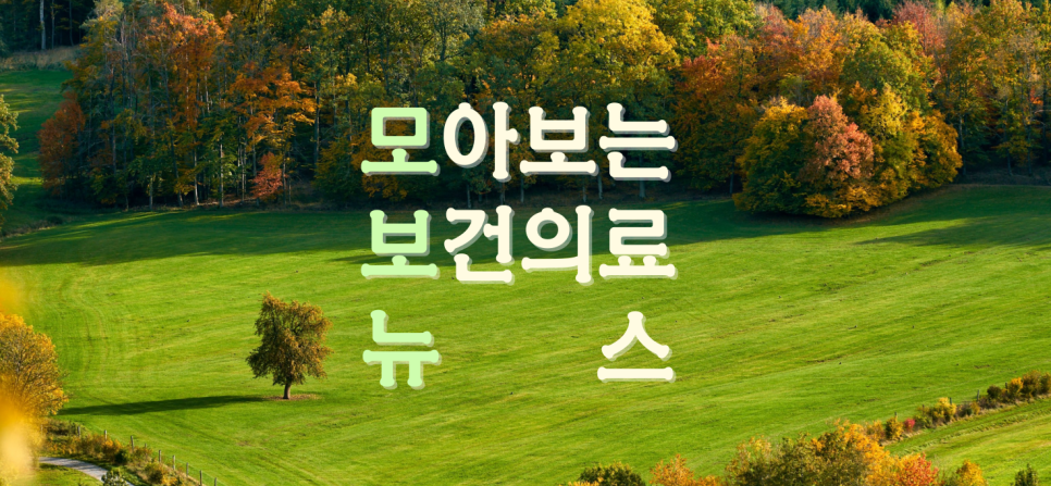성창종합관리 이미지
