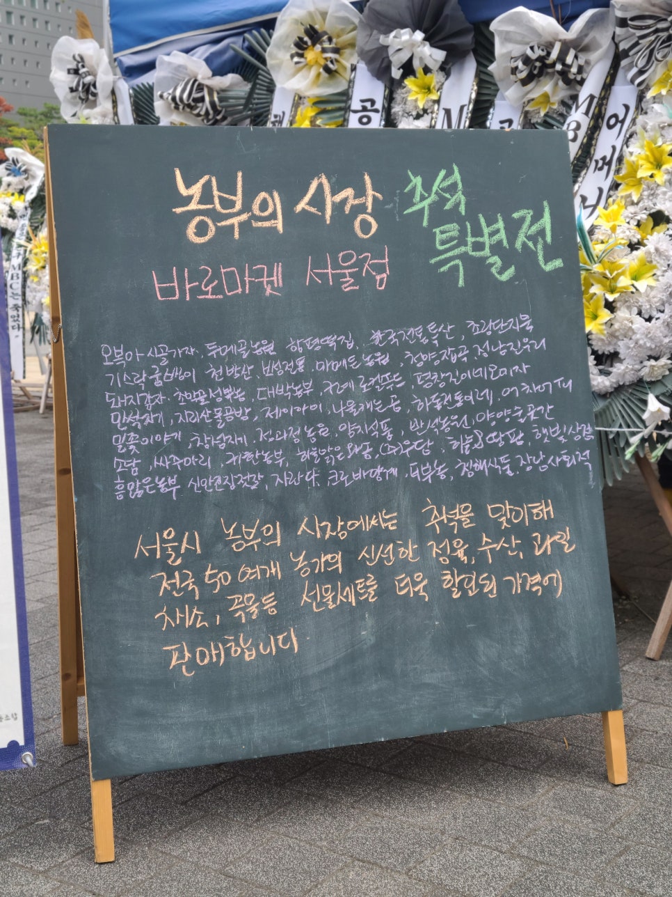 보성제이아이 이미지